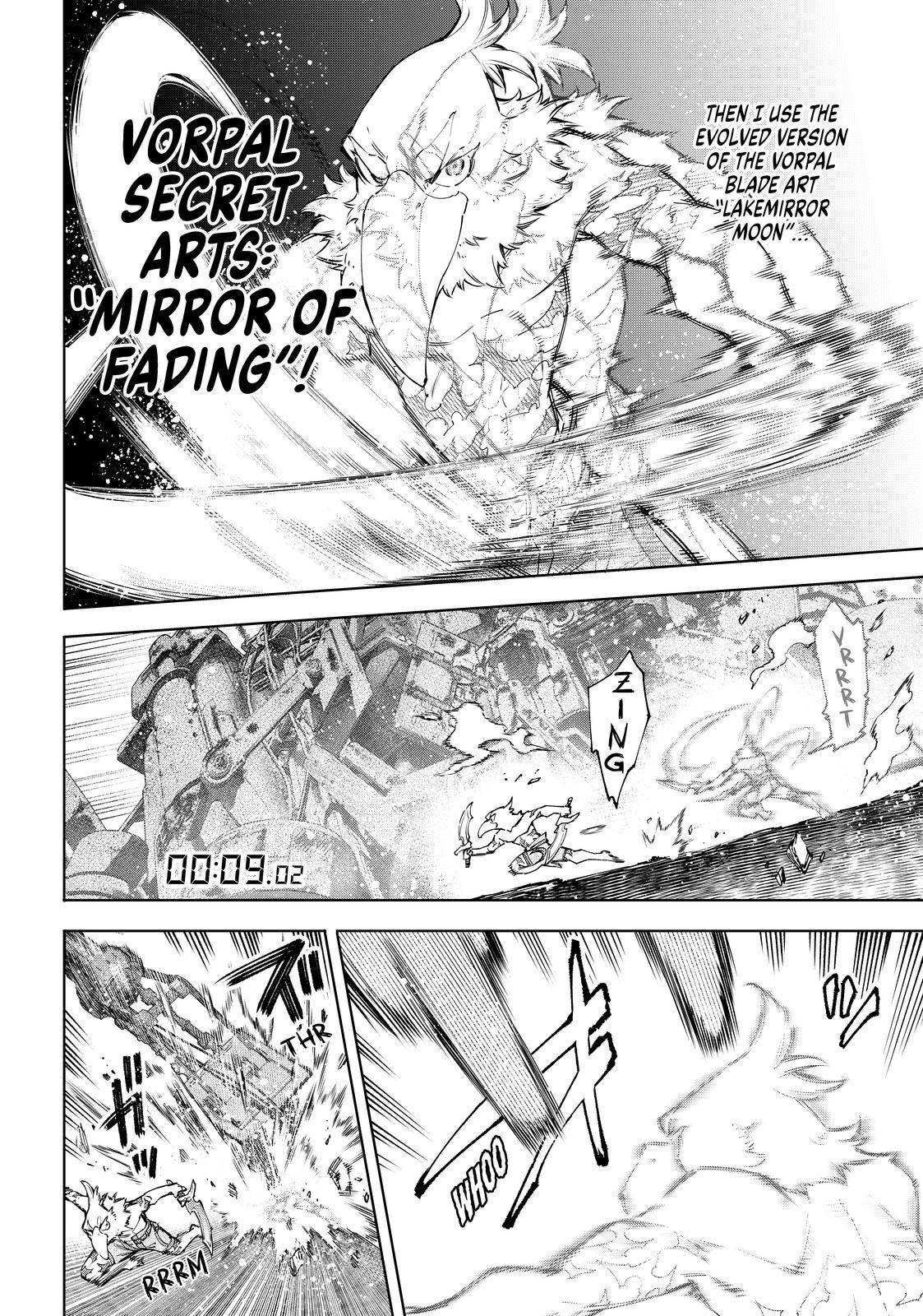 Shangri-La Frontier chapter 79 page 12