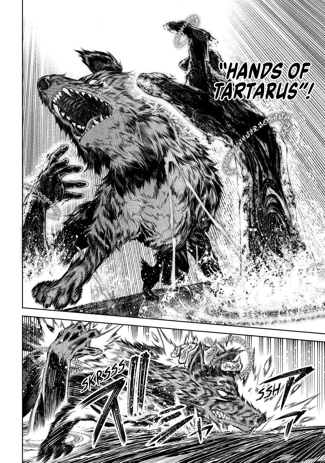 Shangri-La Frontier chapter 83 page 14