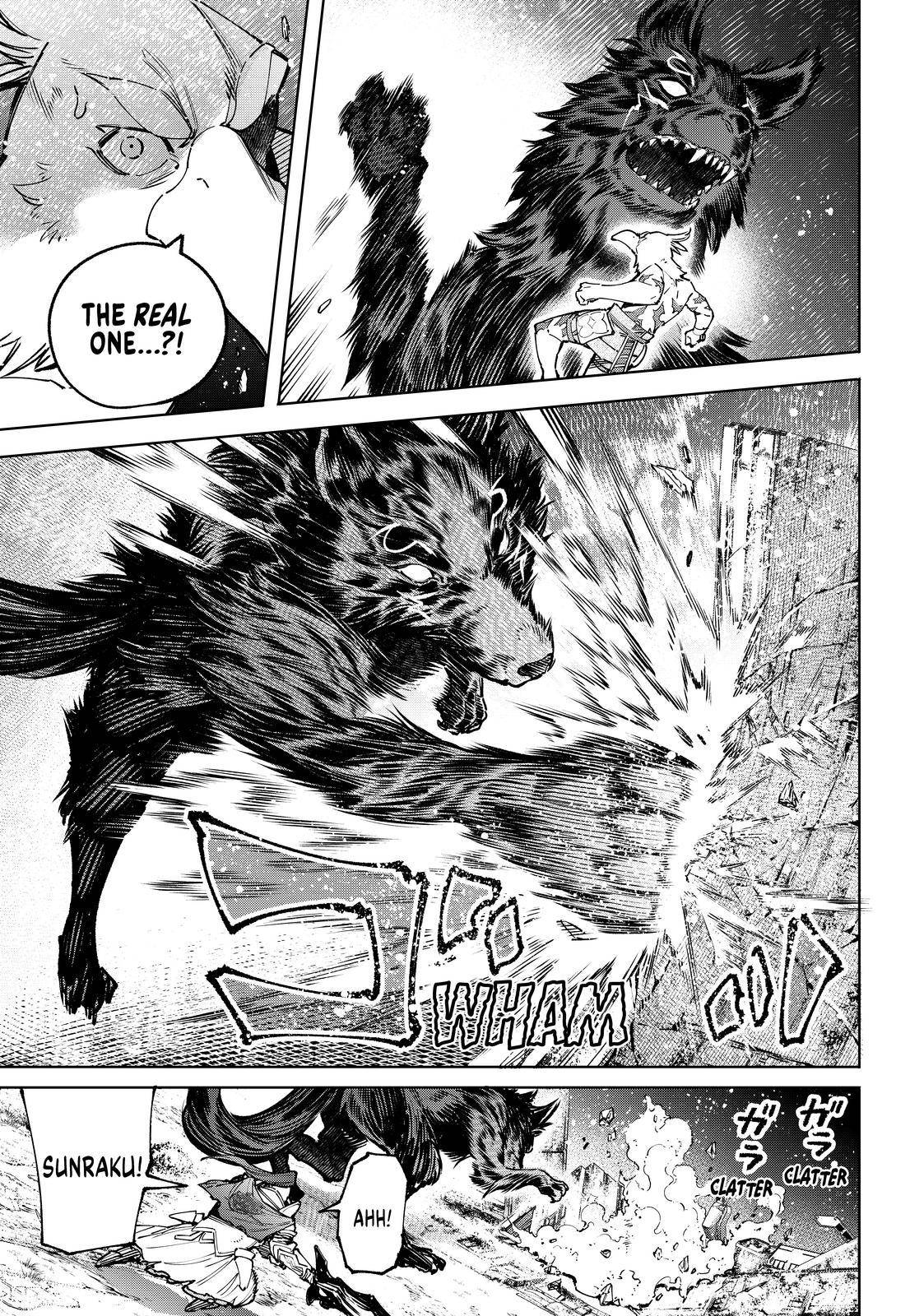 Shangri-La Frontier chapter 86 page 13