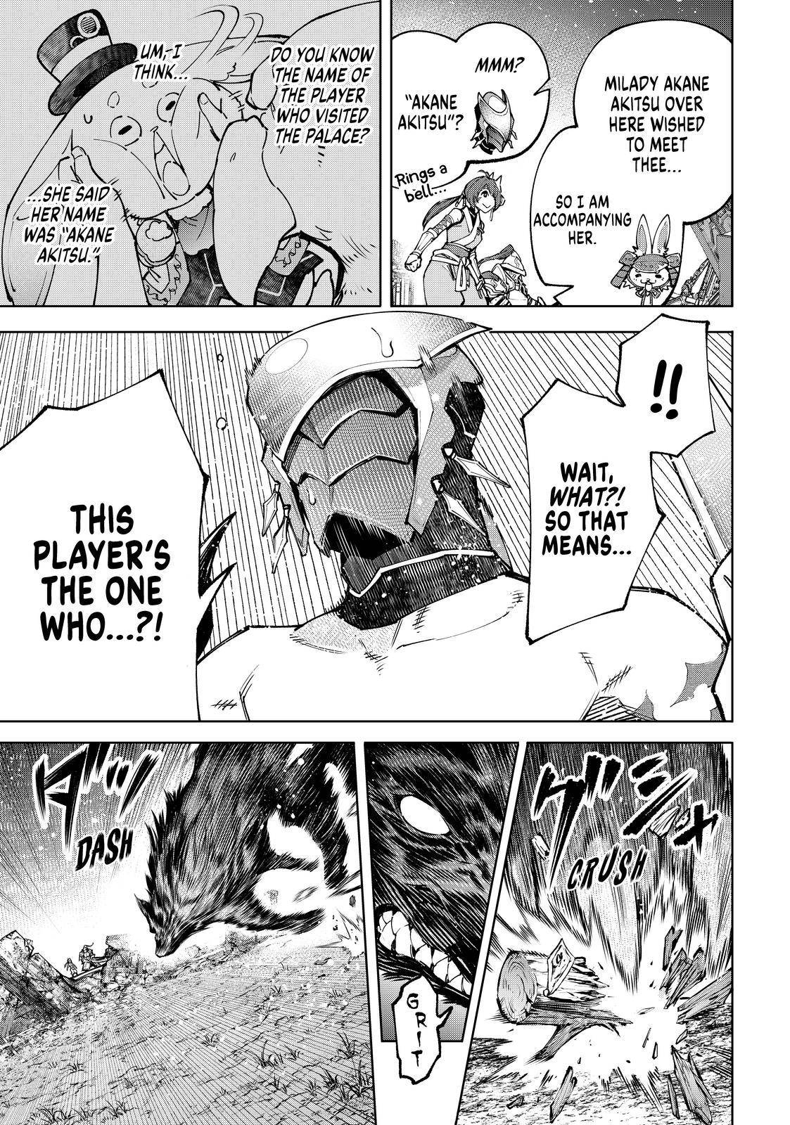 Shangri-La Frontier chapter 89 page 13