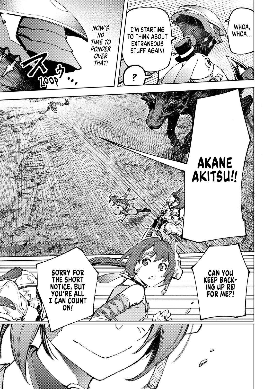 Shangri-La Frontier chapter 89 page 17