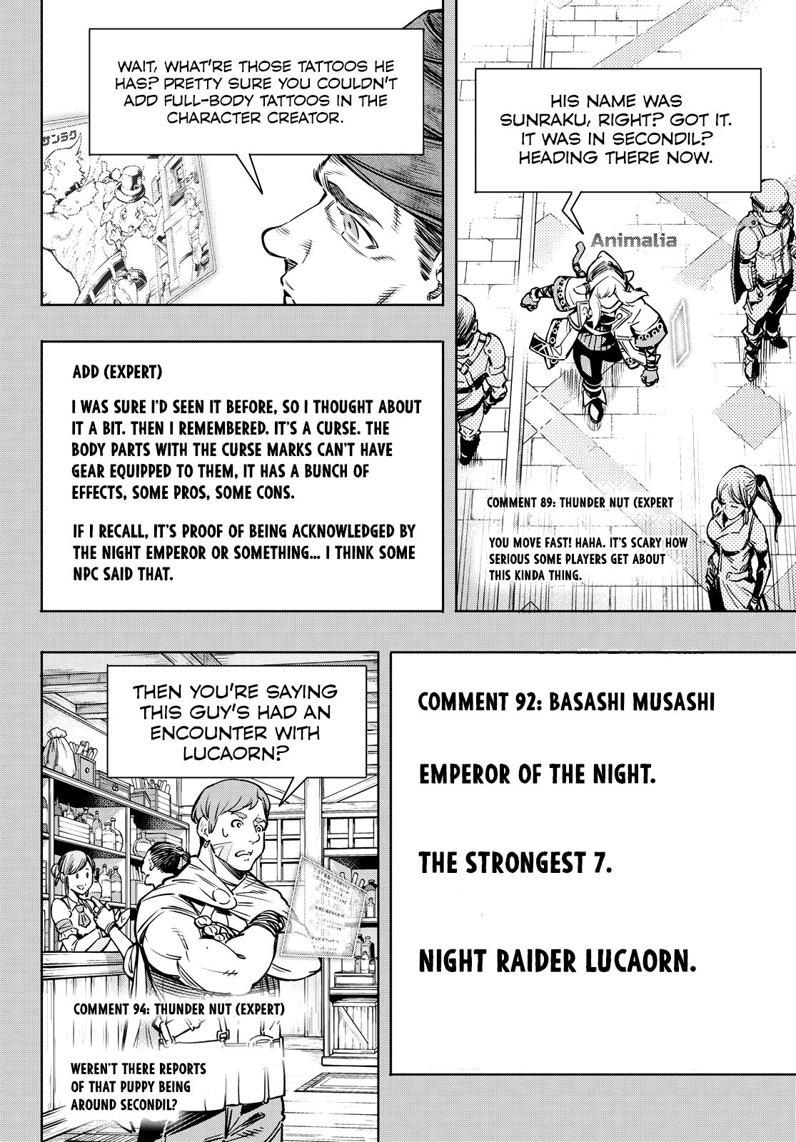 Shangri-La Frontier chapter 9 page 10