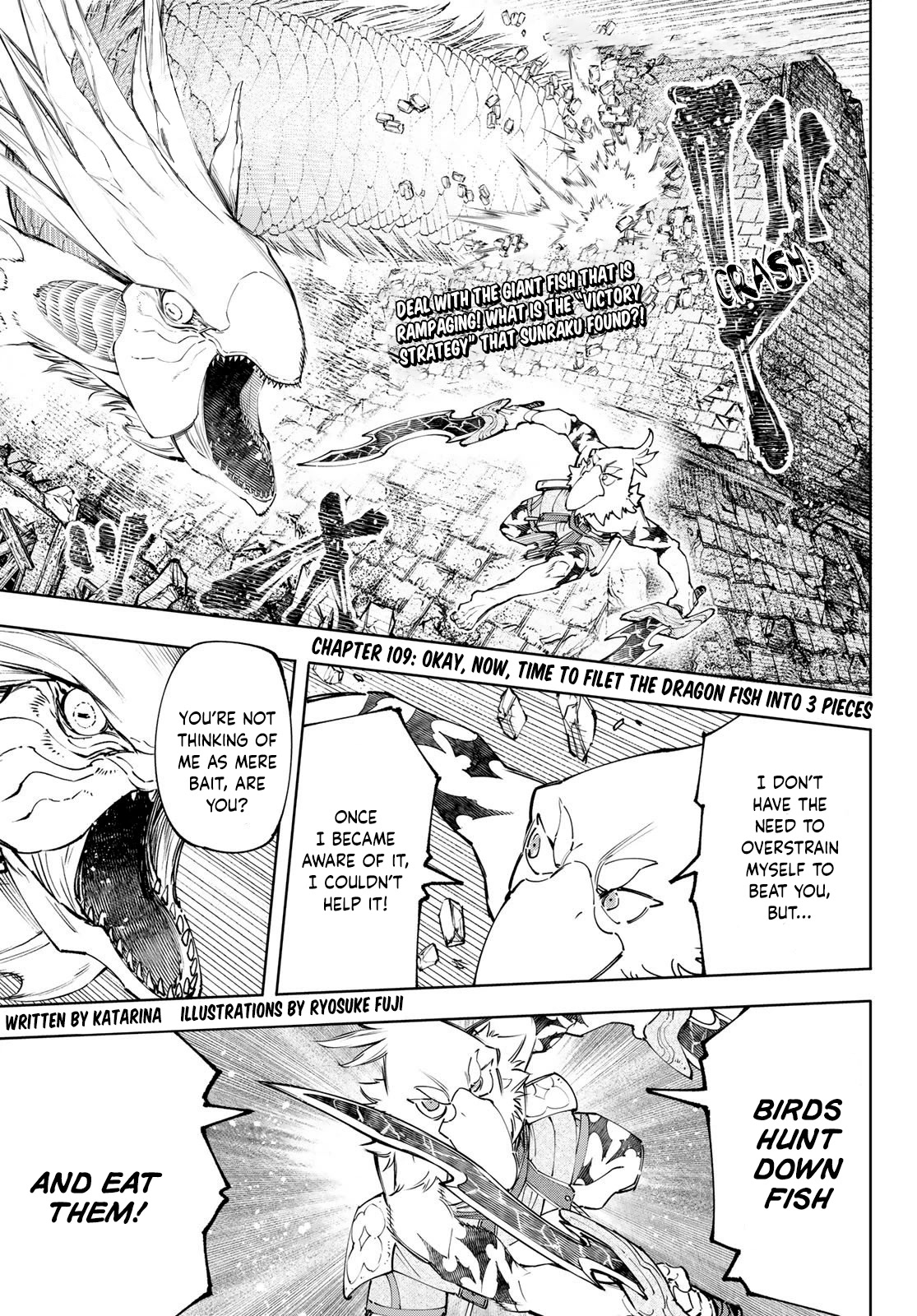 Shangri-La Frontier ~ Kusoge Hunter, Kamige ni Idoman to su~ chapter 109 page 2