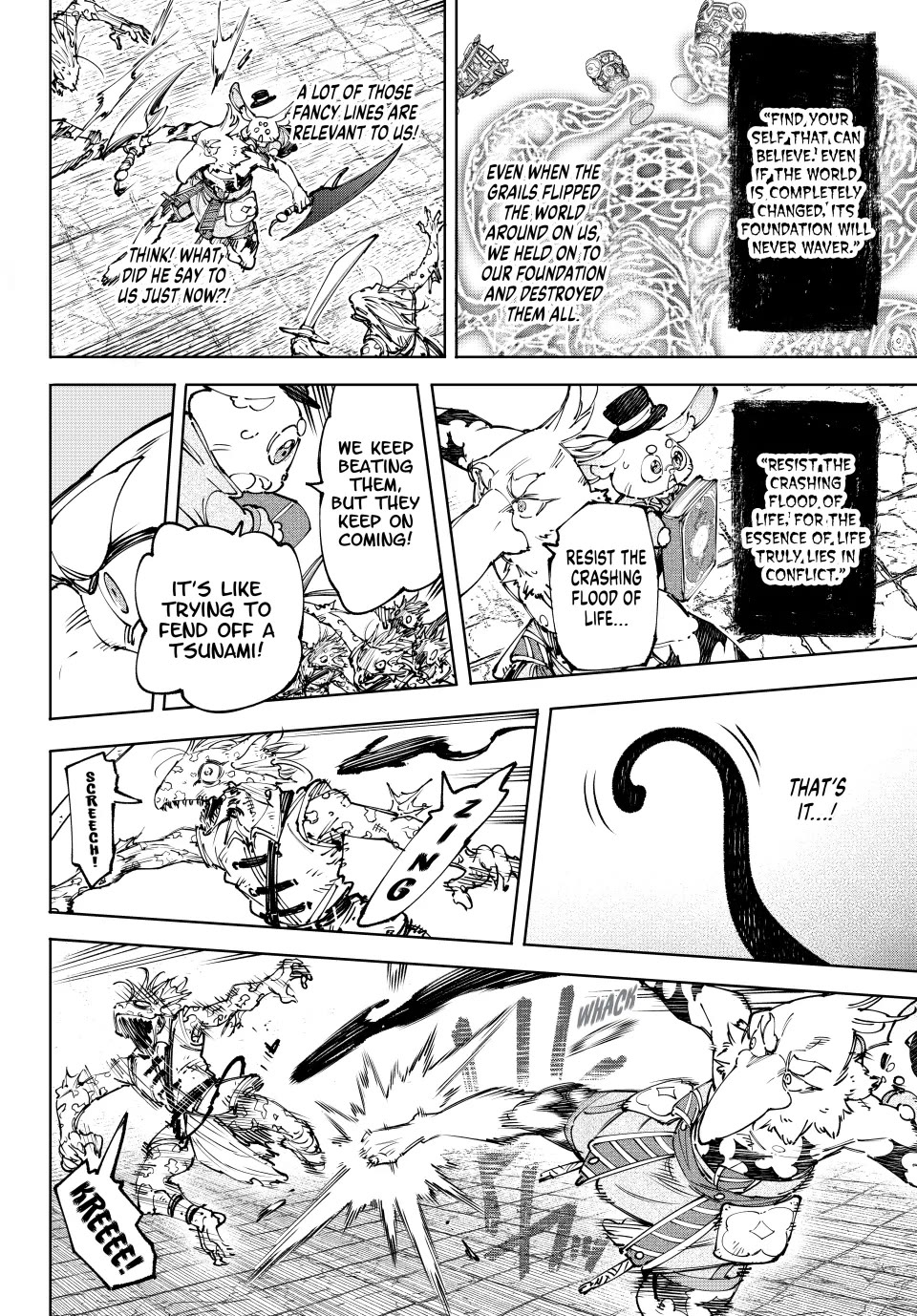 Shangri-La Frontier ~ Kusoge Hunter, Kamige ni Idoman to su~ chapter 190 page 13