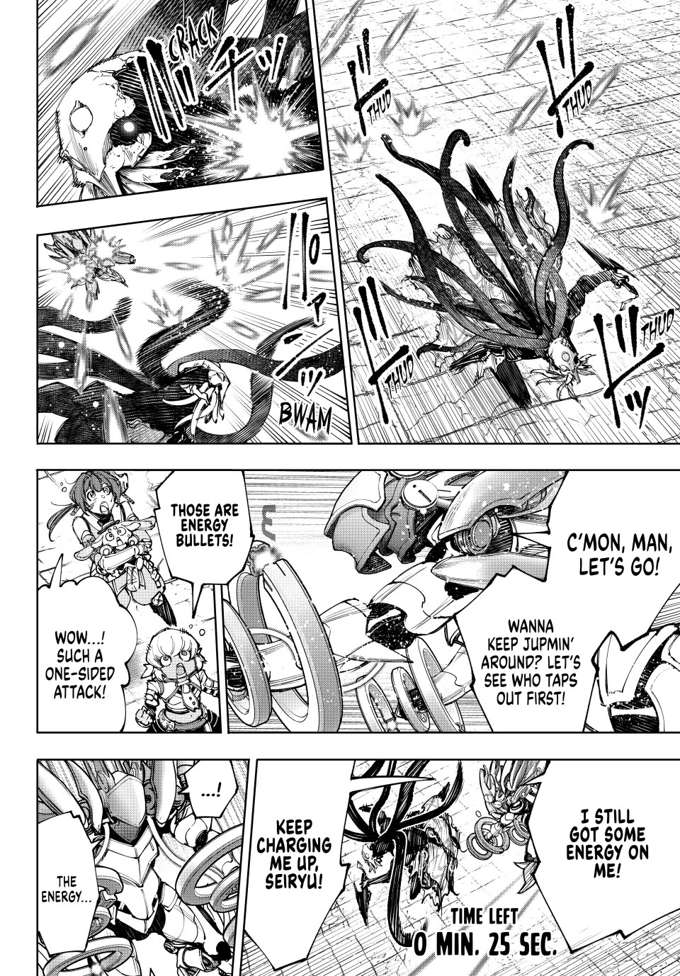 Shangri-La Frontier ~ Kusoge Hunter, Kamige ni Idoman to su~ chapter 204 page 10