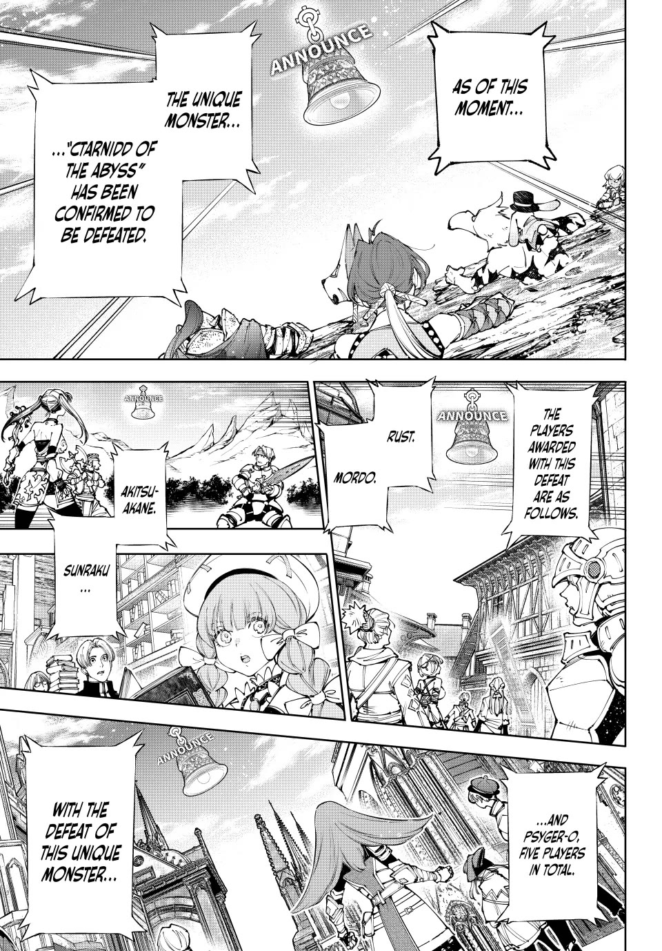 Shangri-La Frontier ~ Kusoge Hunter, Kamige ni Idoman to su~ chapter 208 page 16