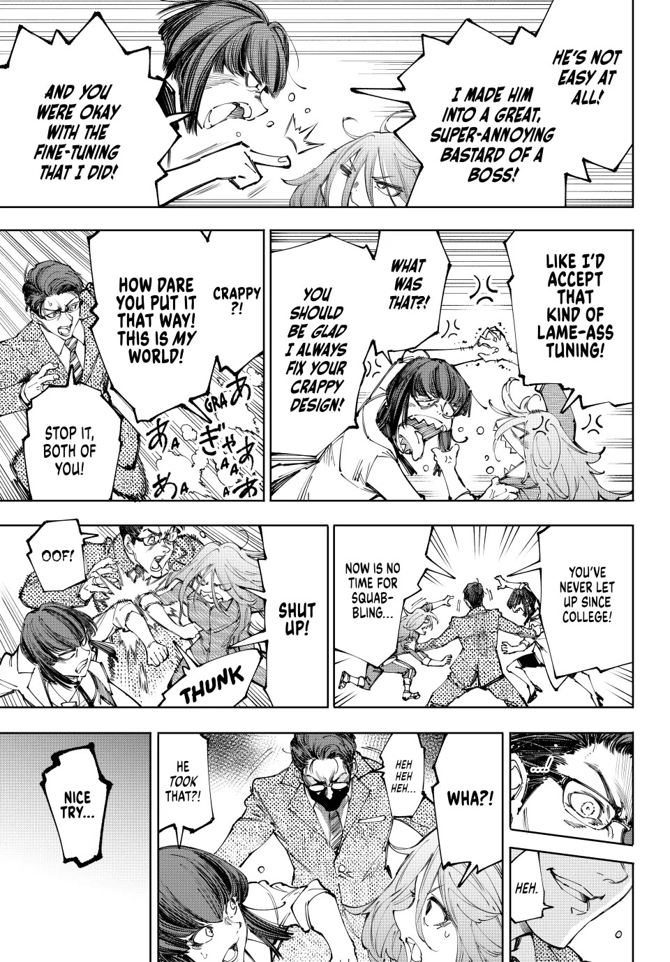 Shangri-La Frontier ~ Kusoge Hunter, Kamige ni Idoman to su~ chapter 210 page 13