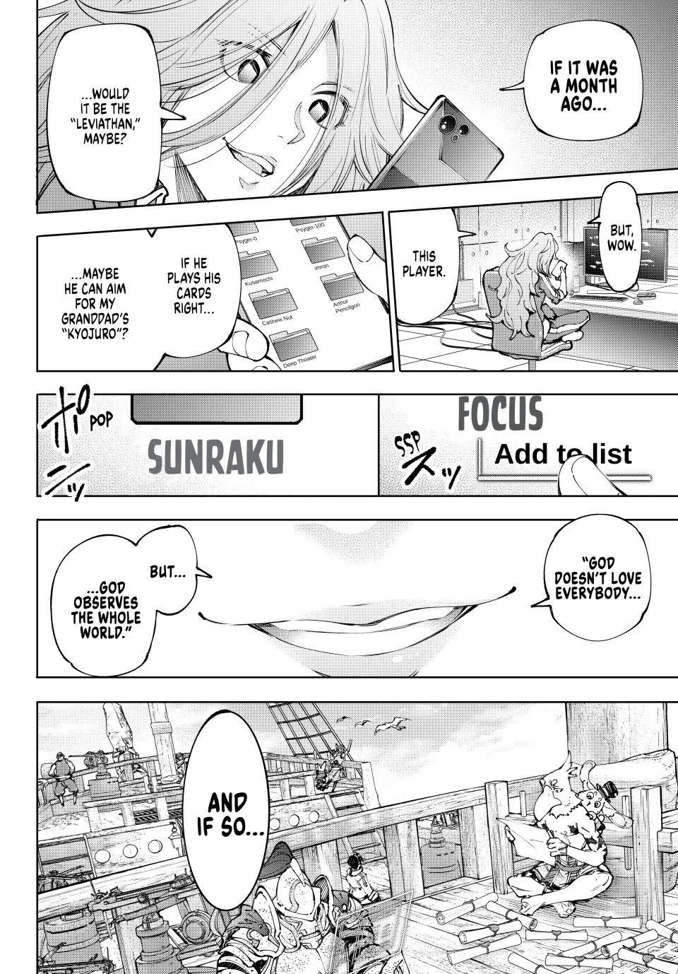 Shangri-La Frontier ~ Kusoge Hunter, Kamige ni Idoman to su~ chapter 210 page 18