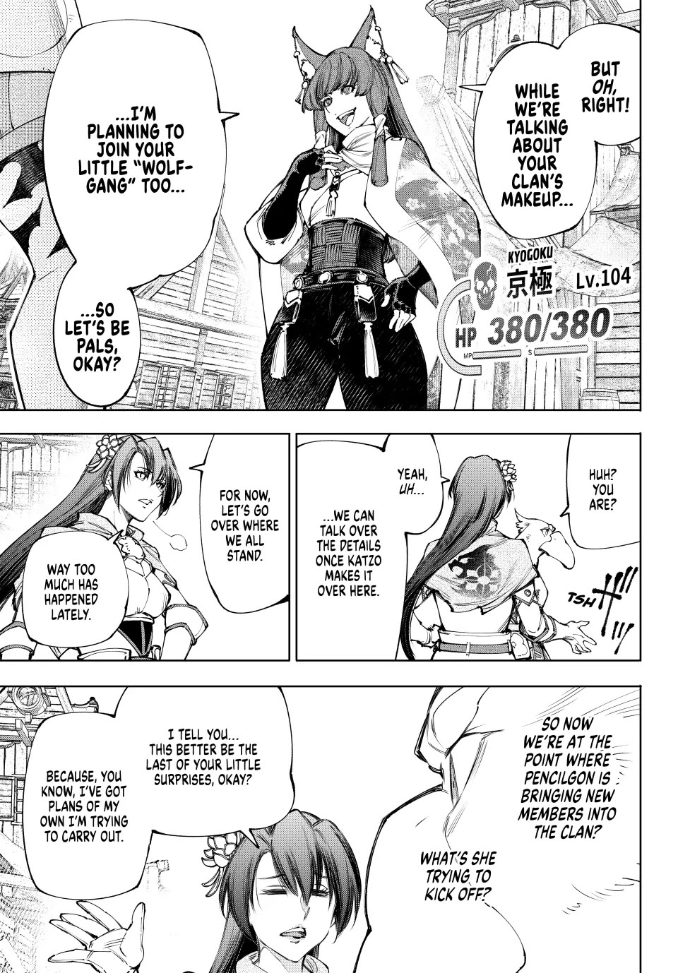 Shangri-La Frontier ~ Kusoge Hunter, Kamige ni Idoman to su~ chapter 211 page 16