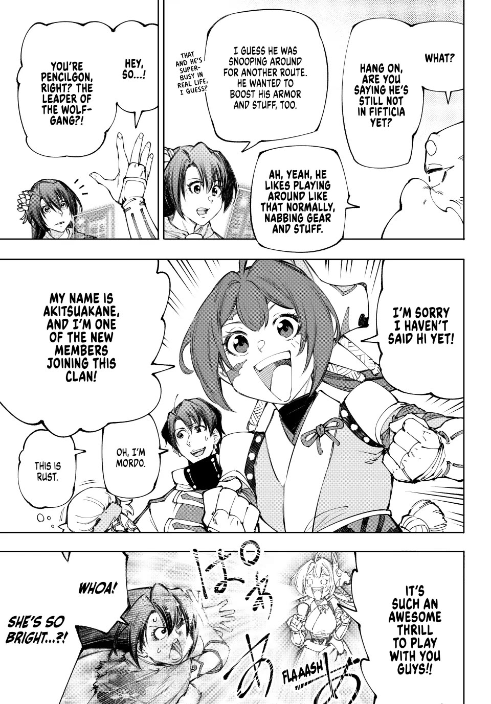 Shangri-La Frontier ~ Kusoge Hunter, Kamige ni Idoman to su~ chapter 212 page 3