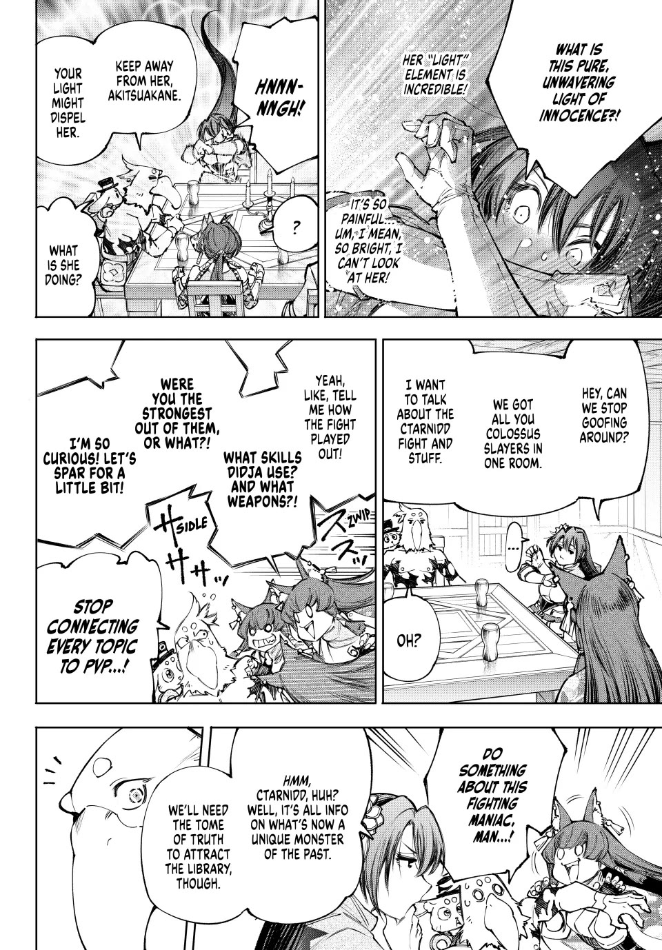 Shangri-La Frontier ~ Kusoge Hunter, Kamige ni Idoman to su~ chapter 212 page 4