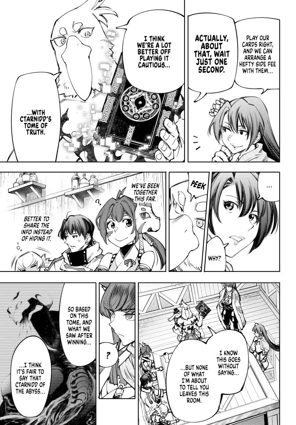 Shangri-La Frontier ~ Kusoge Hunter, Kamige ni Idoman to su~ chapter 212 page 5