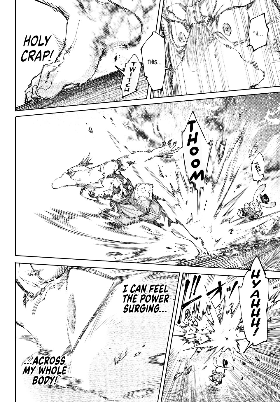 Shangri-La Frontier ~ Kusoge Hunter, Kamige ni Idoman to su~ chapter 215 page 14