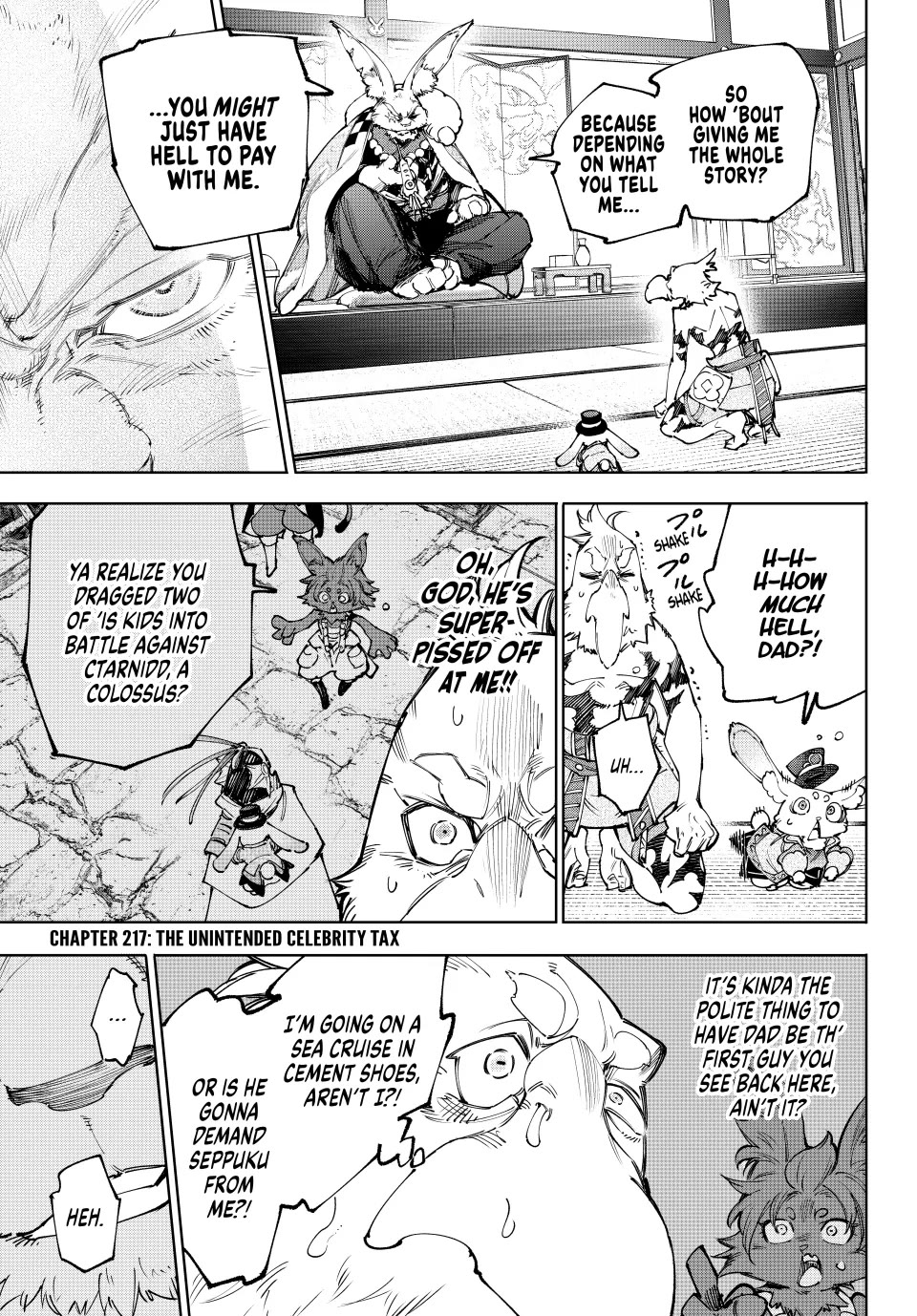 Shangri-La Frontier ~ Kusoge Hunter, Kamige ni Idoman to su~ chapter 217 page 1