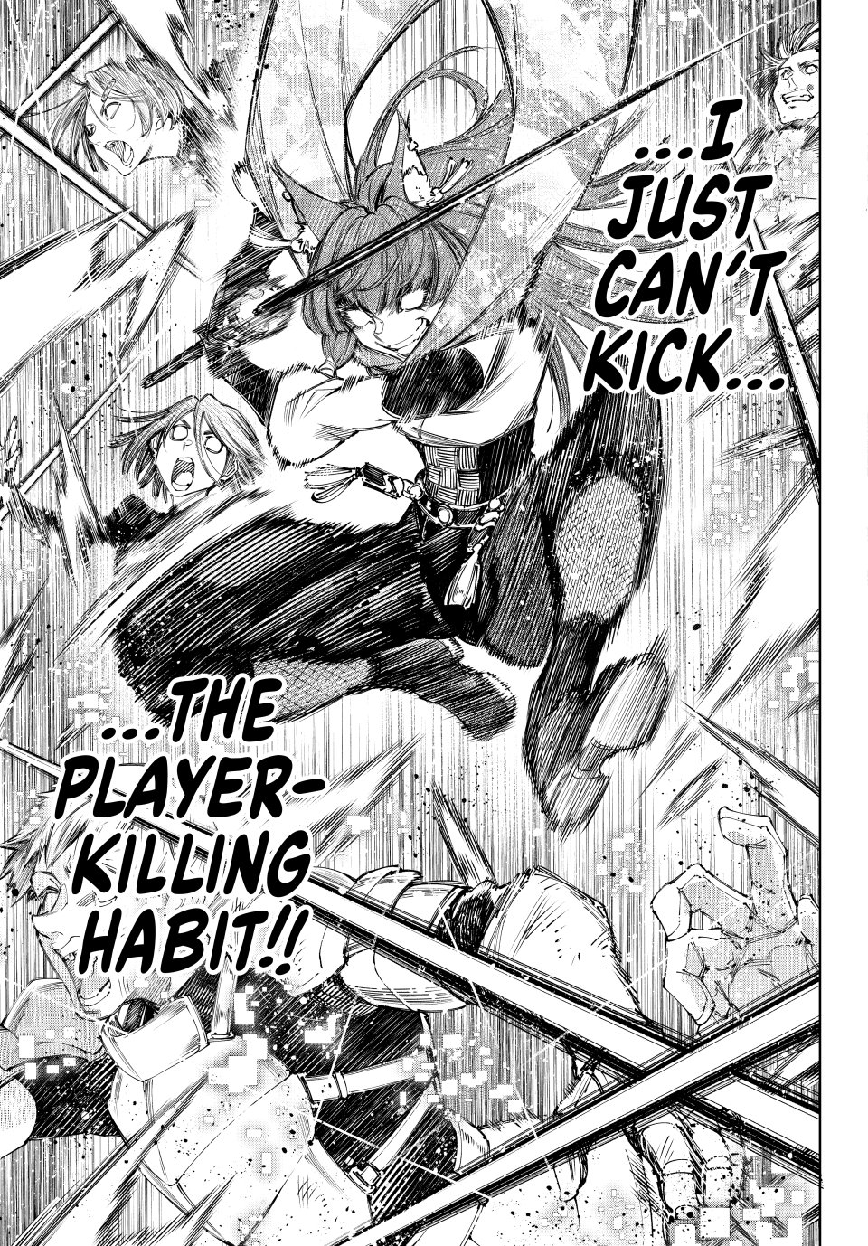 Shangri-La Frontier ~ Kusoge Hunter, Kamige ni Idoman to su~ chapter 222 page 9