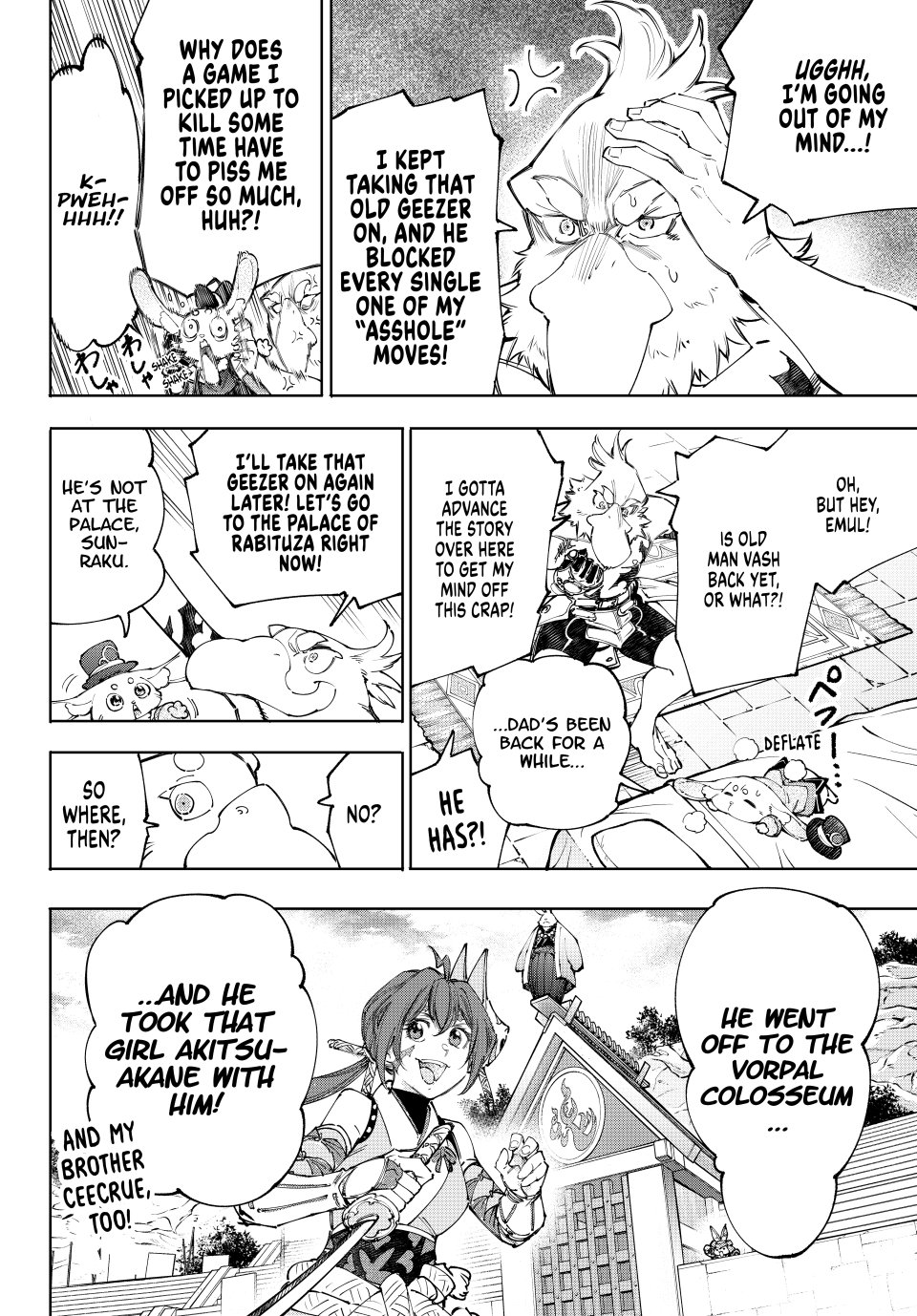 Shangri-La Frontier ~ Kusoge Hunter, Kamige ni Idoman to su~ chapter 224 page 18