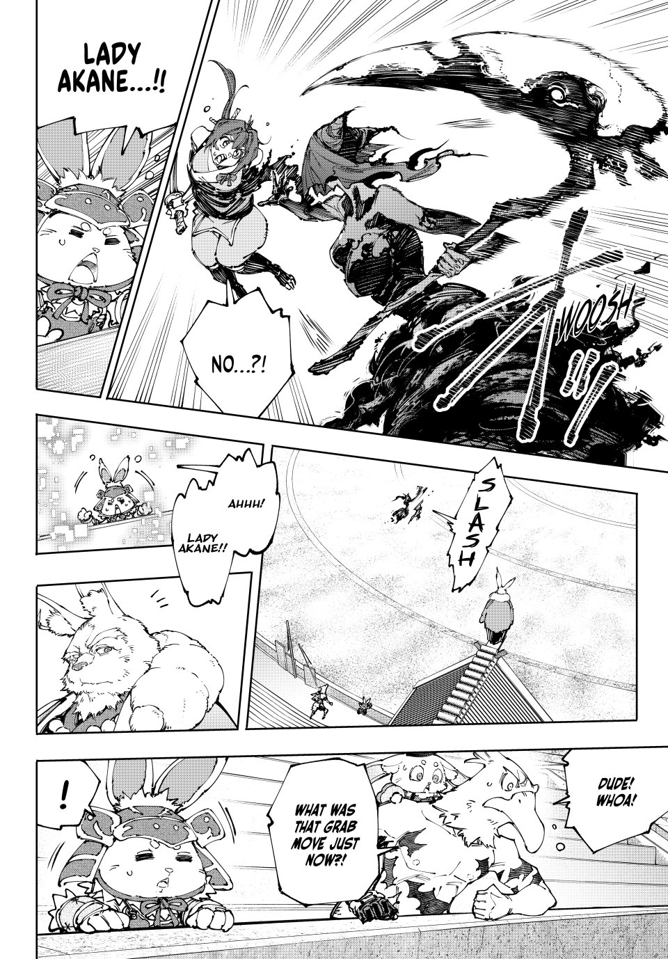 Shangri-La Frontier ~ Kusoge Hunter, Kamige ni Idoman to su~ chapter 225 page 4