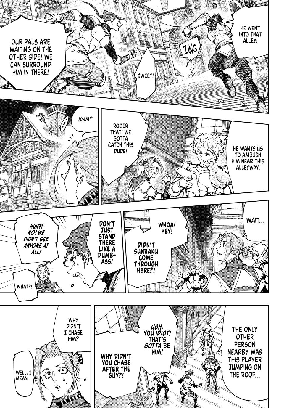 Shangri-La Frontier ~ Kusoge Hunter, Kamige ni Idoman to su~ chapter 229 page 13