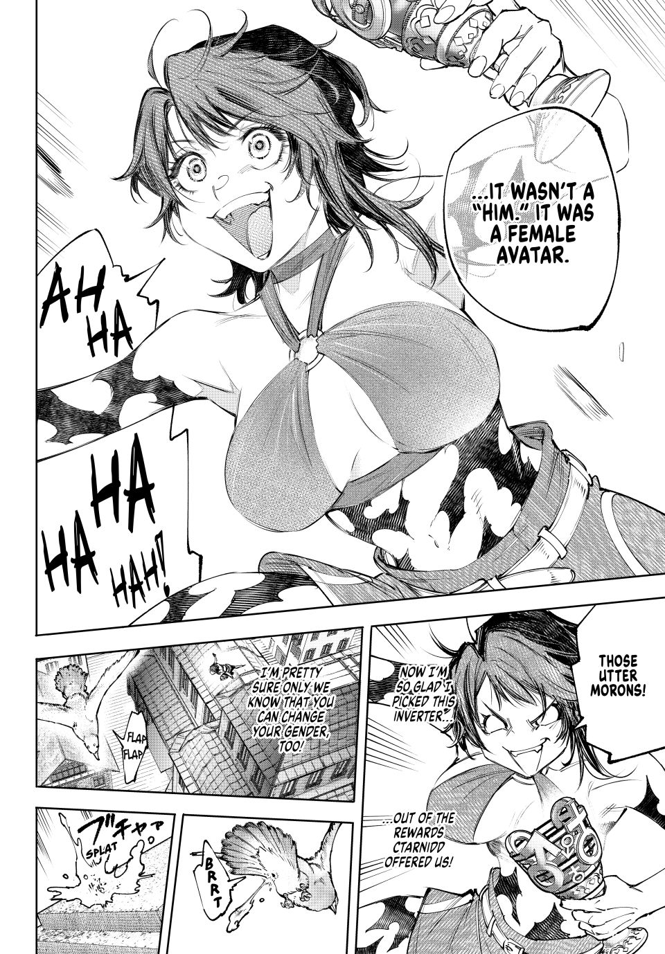 Shangri-La Frontier ~ Kusoge Hunter, Kamige ni Idoman to su~ chapter 229 page 14