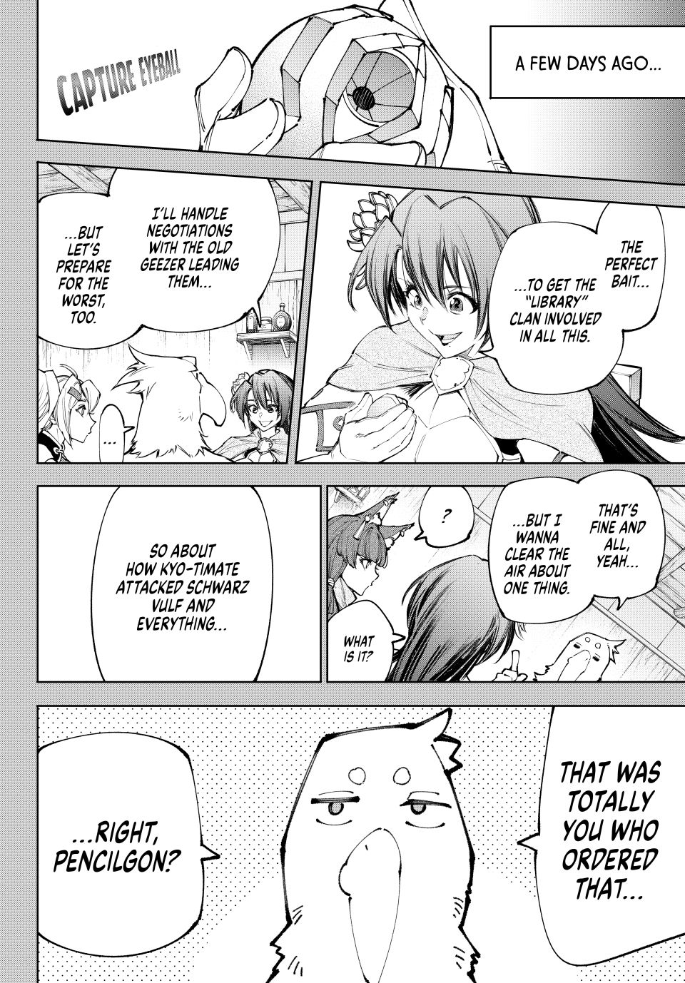 Shangri-La Frontier ~ Kusoge Hunter, Kamige ni Idoman to su~ chapter 230 page 16