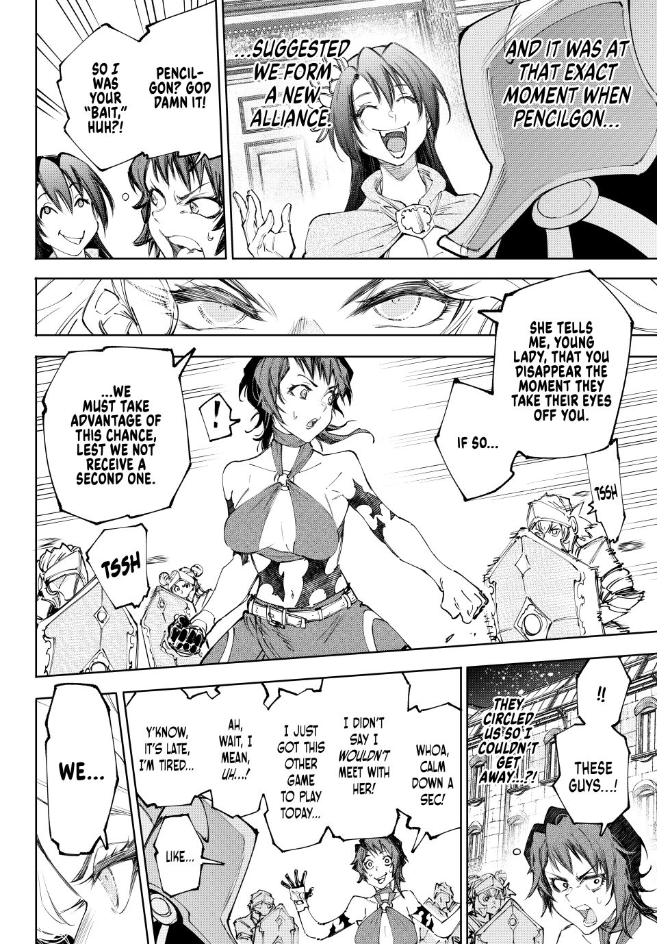 Shangri-La Frontier ~ Kusoge Hunter, Kamige ni Idoman to su~ chapter 233 page 16