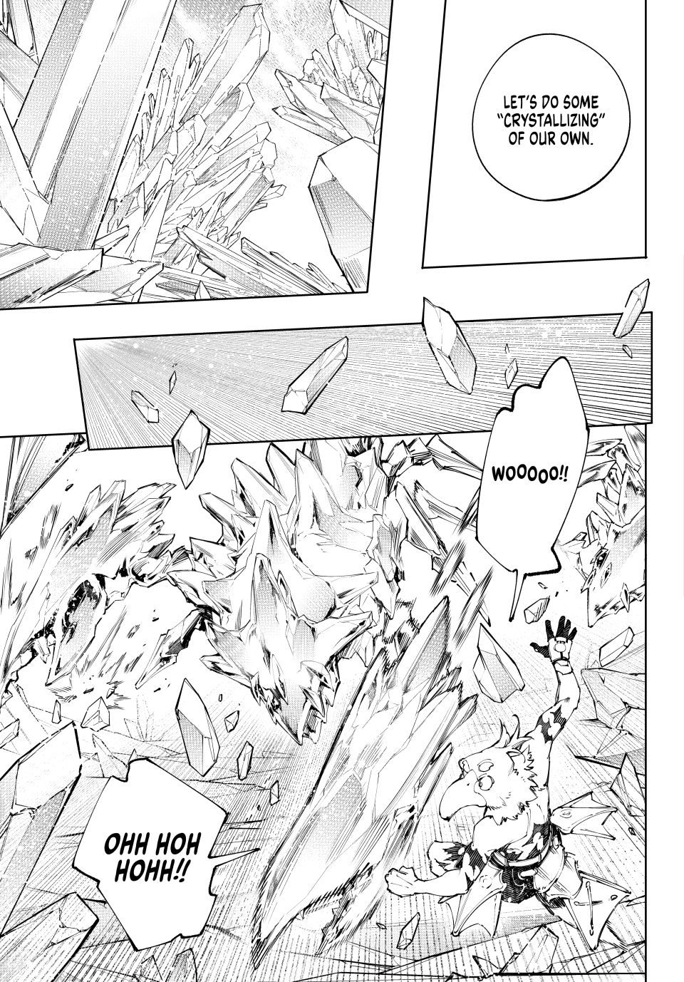 Shangri-La Frontier ~ Kusoge Hunter, Kamige ni Idoman to su~ chapter 235 page 9