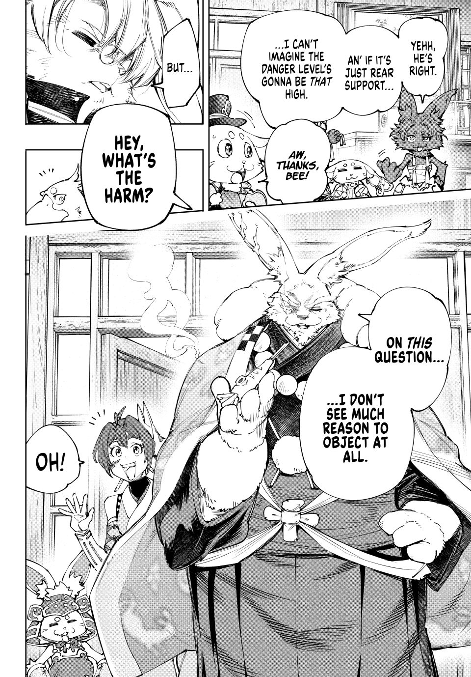 Shangri-La Frontier ~ Kusoge Hunter, Kamige ni Idoman to su~ chapter 238 page 10