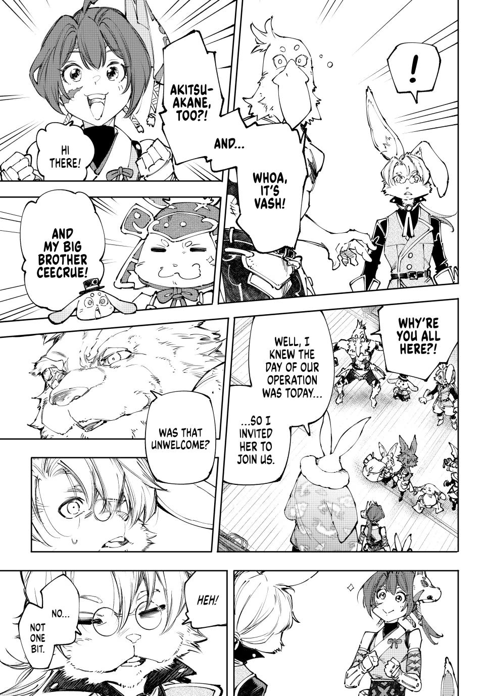 Shangri-La Frontier ~ Kusoge Hunter, Kamige ni Idoman to su~ chapter 238 page 11