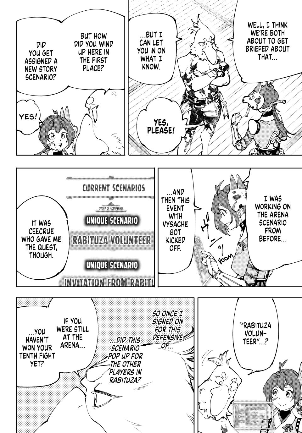 Shangri-La Frontier ~ Kusoge Hunter, Kamige ni Idoman to su~ chapter 238 page 14