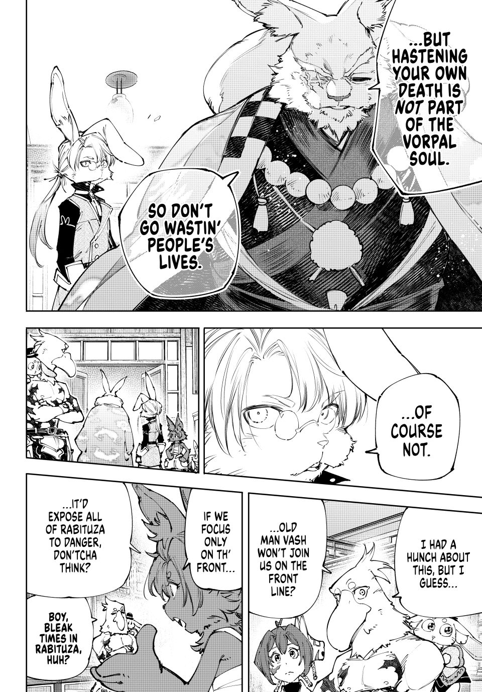Shangri-La Frontier ~ Kusoge Hunter, Kamige ni Idoman to su~ chapter 238 page 16