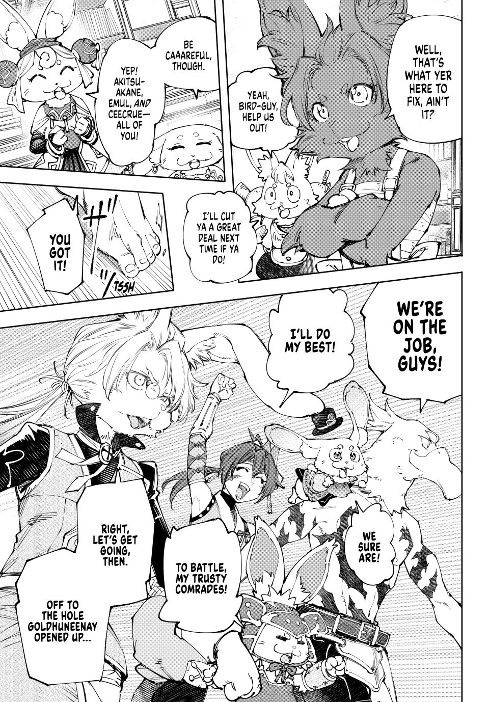 Shangri-La Frontier ~ Kusoge Hunter, Kamige ni Idoman to su~ chapter 238 page 17