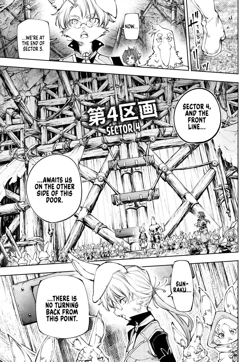 Shangri-La Frontier ~ Kusoge Hunter, Kamige ni Idoman to su~ chapter 239 page 11