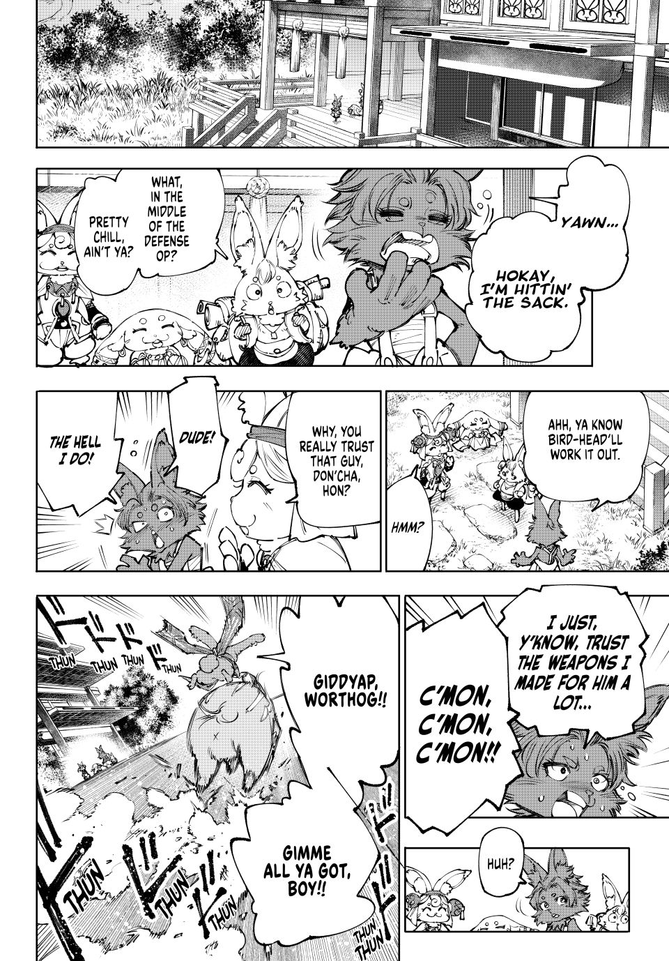 Shangri-La Frontier ~ Kusoge Hunter, Kamige ni Idoman to su~ chapter 239 page 16