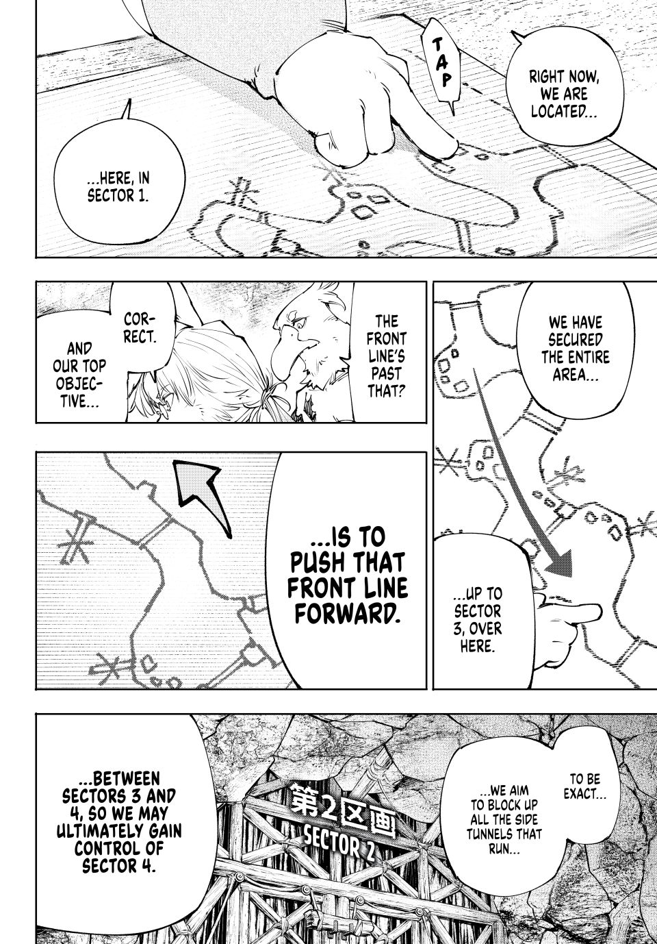 Shangri-La Frontier ~ Kusoge Hunter, Kamige ni Idoman to su~ chapter 239 page 6