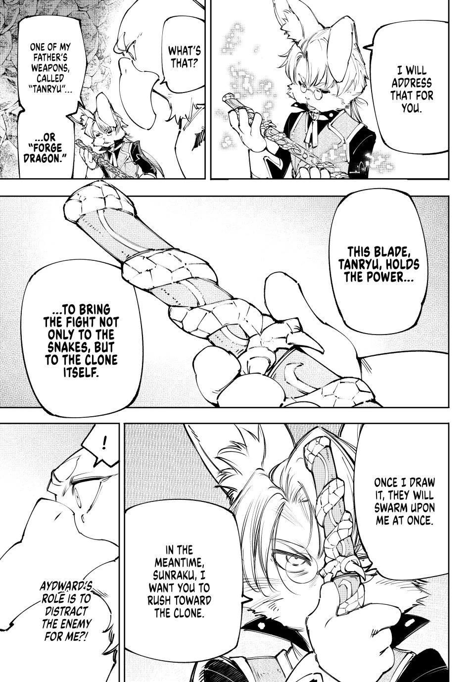 Shangri-La Frontier ~ Kusoge Hunter, Kamige ni Idoman to su~ chapter 240 page 4