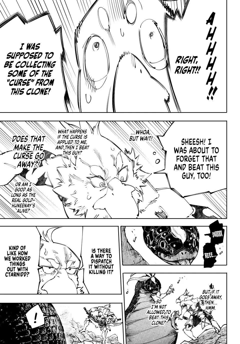 Shangri-La Frontier ~ Kusoge Hunter, Kamige ni Idoman to su~ chapter 241 page 15