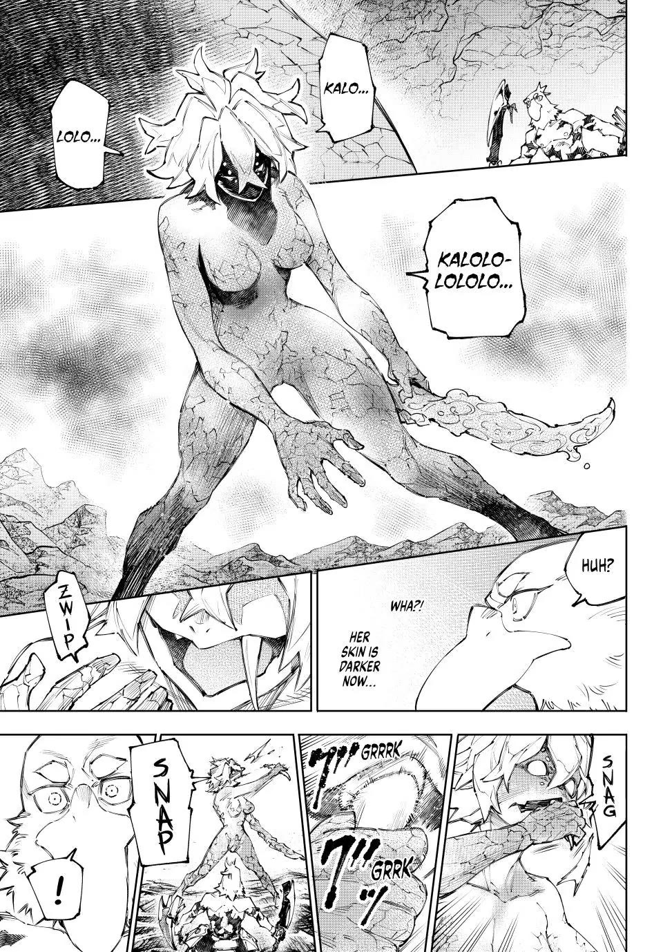 Shangri-La Frontier ~ Kusoge Hunter, Kamige ni Idoman to su~ chapter 243 page 9