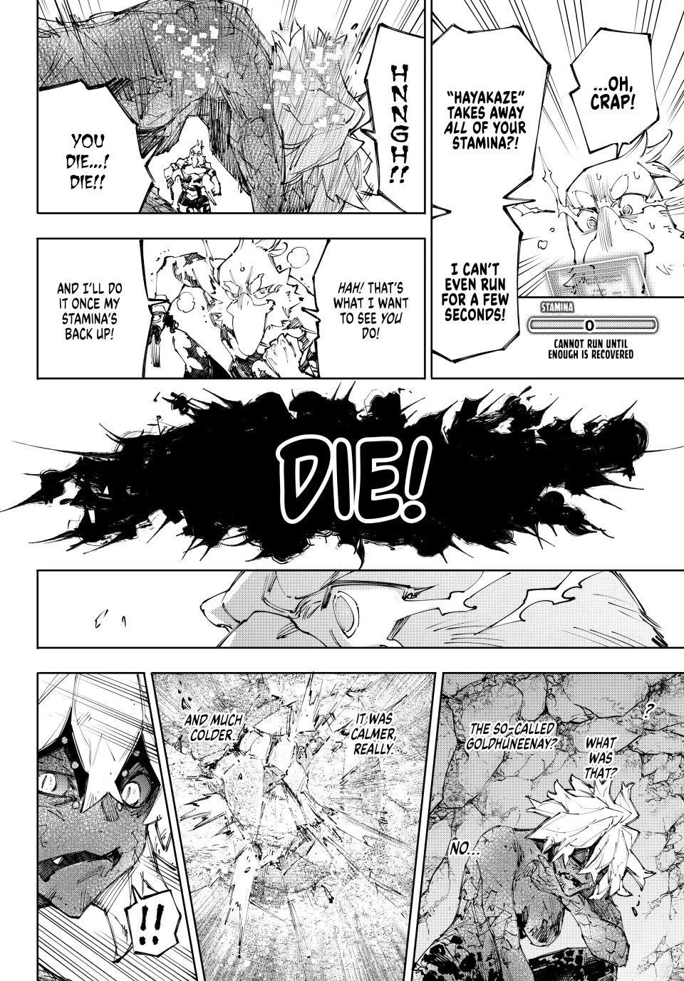 Shangri-La Frontier ~ Kusoge Hunter, Kamige ni Idoman to su~ chapter 244 page 13