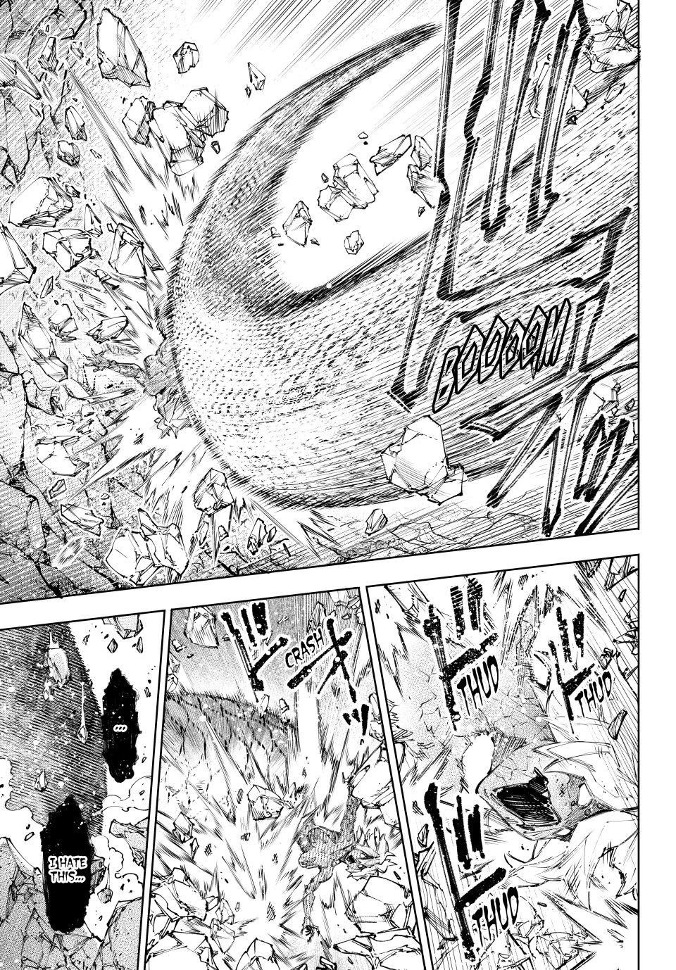 Shangri-La Frontier ~ Kusoge Hunter, Kamige ni Idoman to su~ chapter 244 page 16