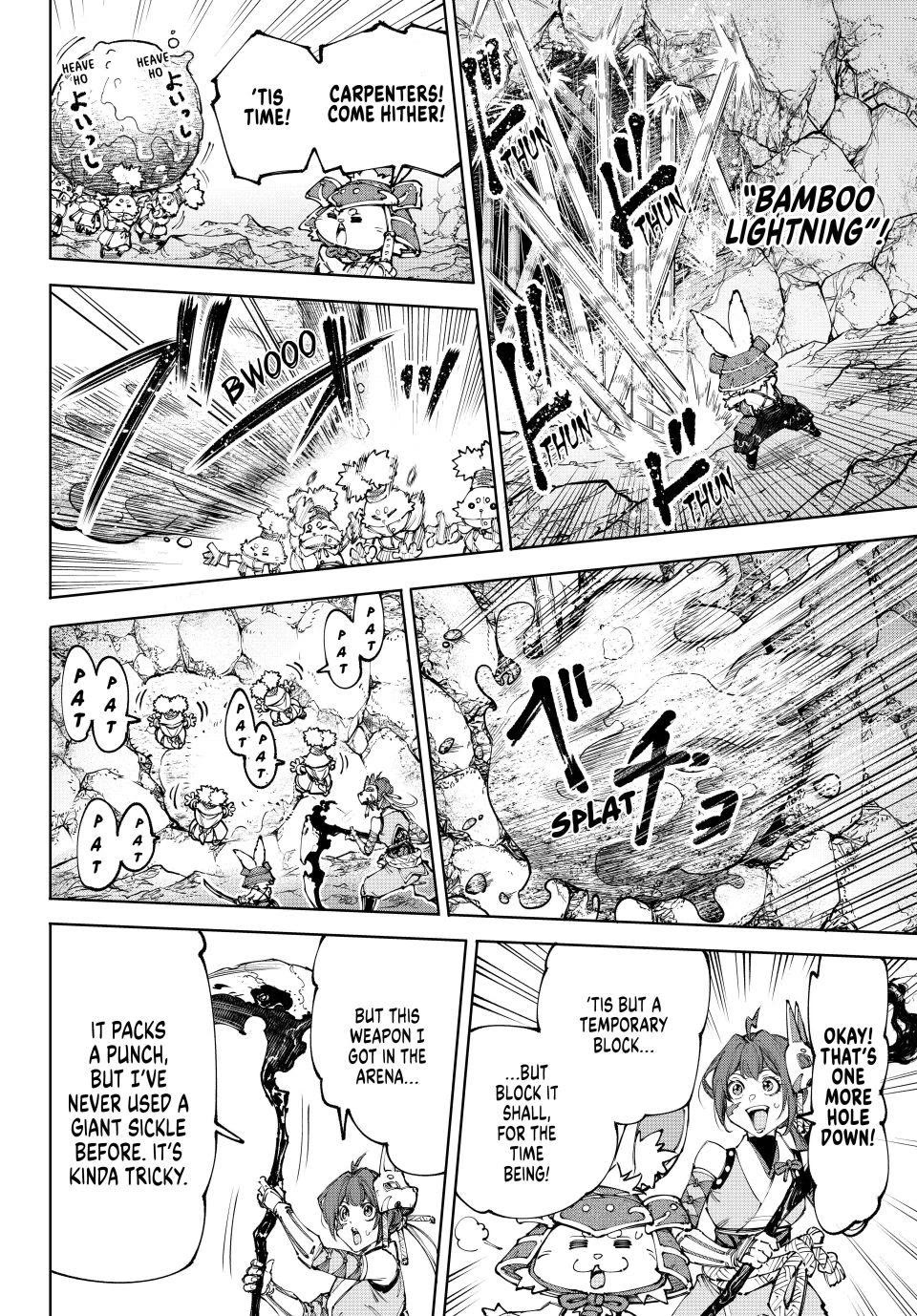 Shangri-La Frontier ~ Kusoge Hunter, Kamige ni Idoman to su~ chapter 246 page 10