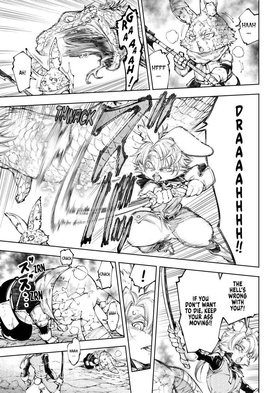 Shangri-La Frontier ~ Kusoge Hunter, Kamige ni Idoman to su~ chapter 246 page 11