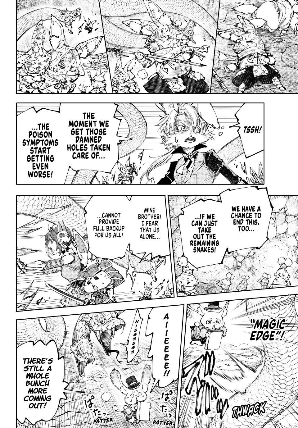 Shangri-La Frontier ~ Kusoge Hunter, Kamige ni Idoman to su~ chapter 246 page 12