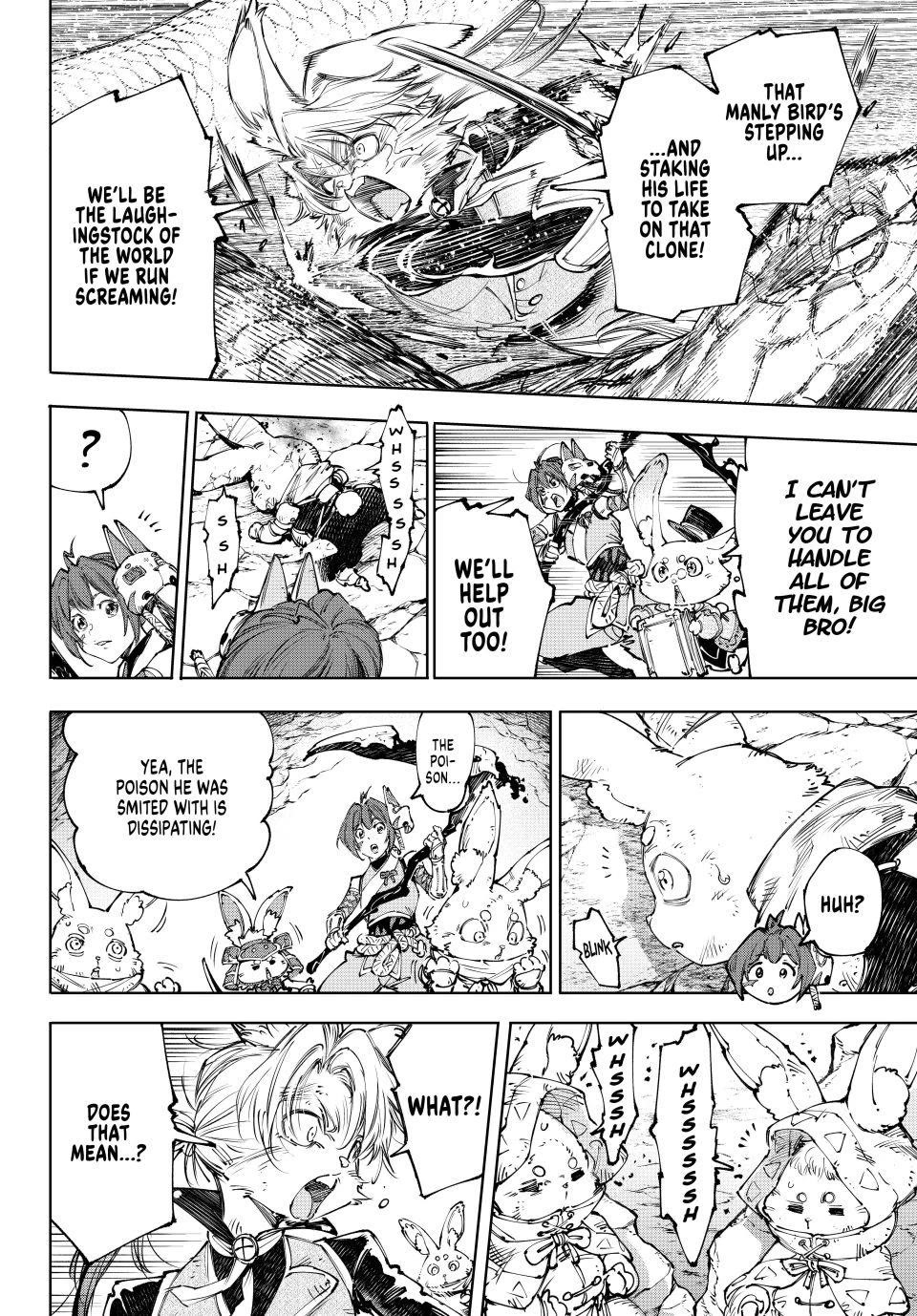 Shangri-La Frontier ~ Kusoge Hunter, Kamige ni Idoman to su~ chapter 246 page 14