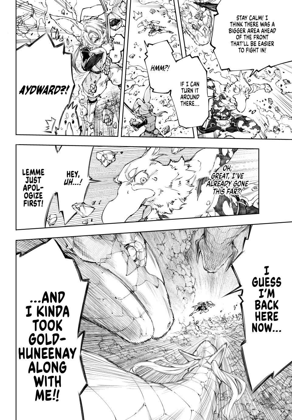 Shangri-La Frontier ~ Kusoge Hunter, Kamige ni Idoman to su~ chapter 246 page 16