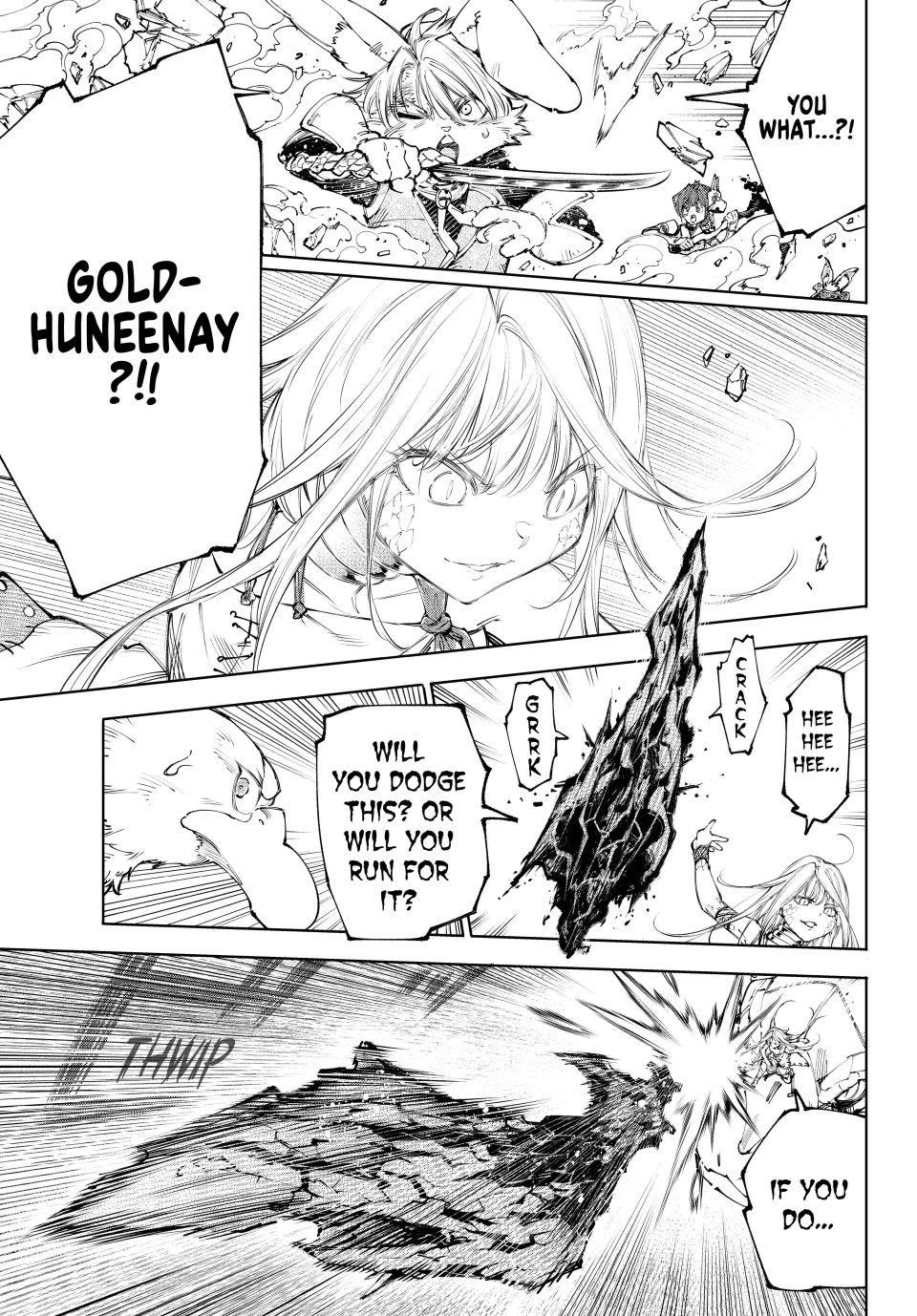 Shangri-La Frontier ~ Kusoge Hunter, Kamige ni Idoman to su~ chapter 246 page 17