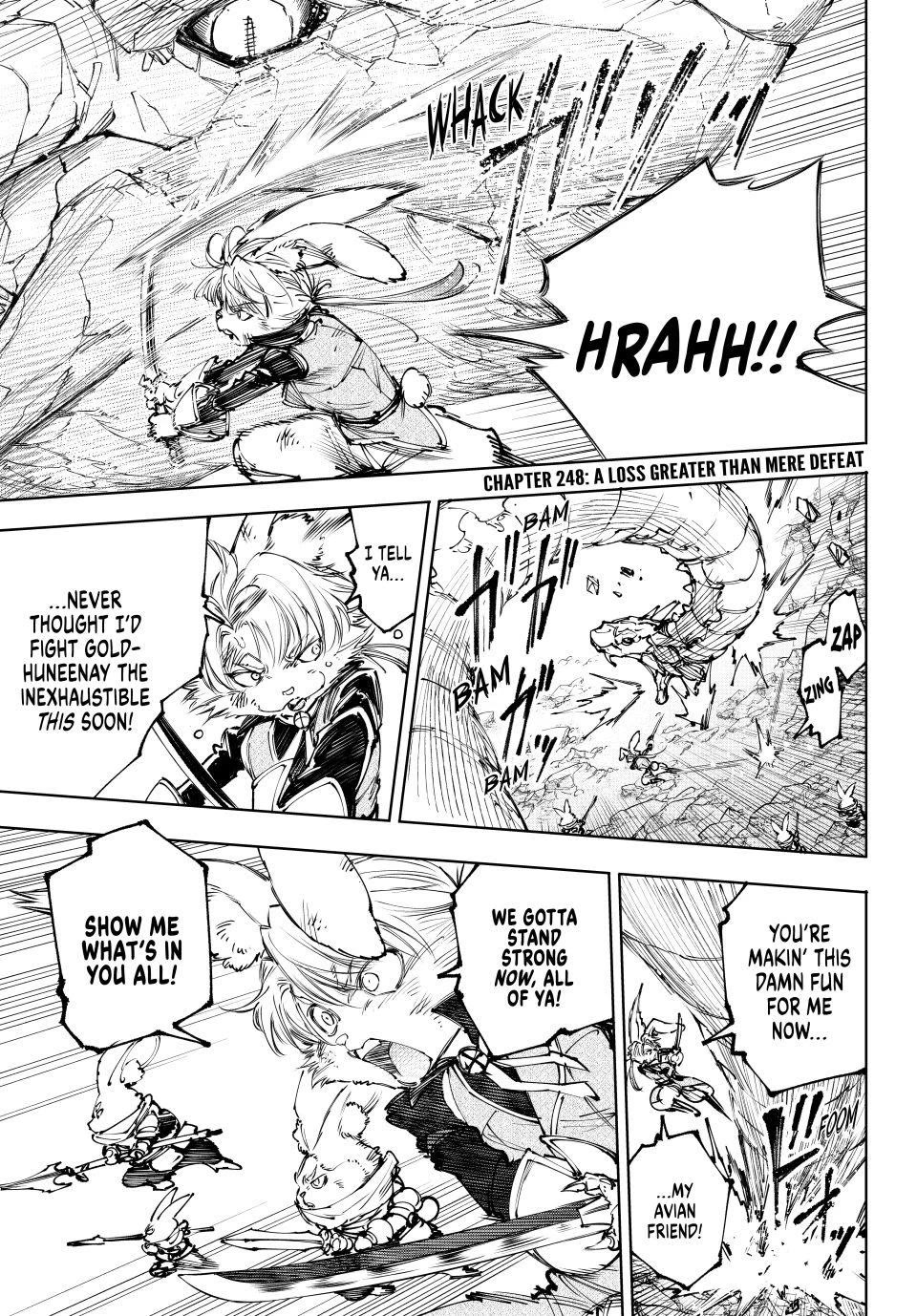 Shangri-La Frontier ~ Kusoge Hunter, Kamige ni Idoman to su~ chapter 248 page 1