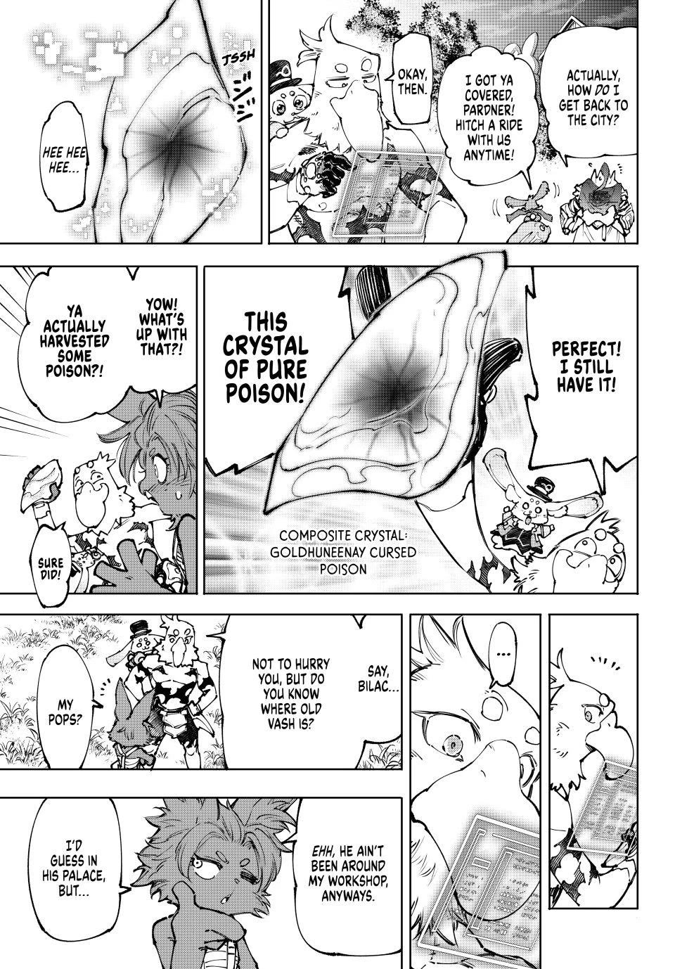 Shangri-La Frontier ~ Kusoge Hunter, Kamige ni Idoman to su~ chapter 250 page 11