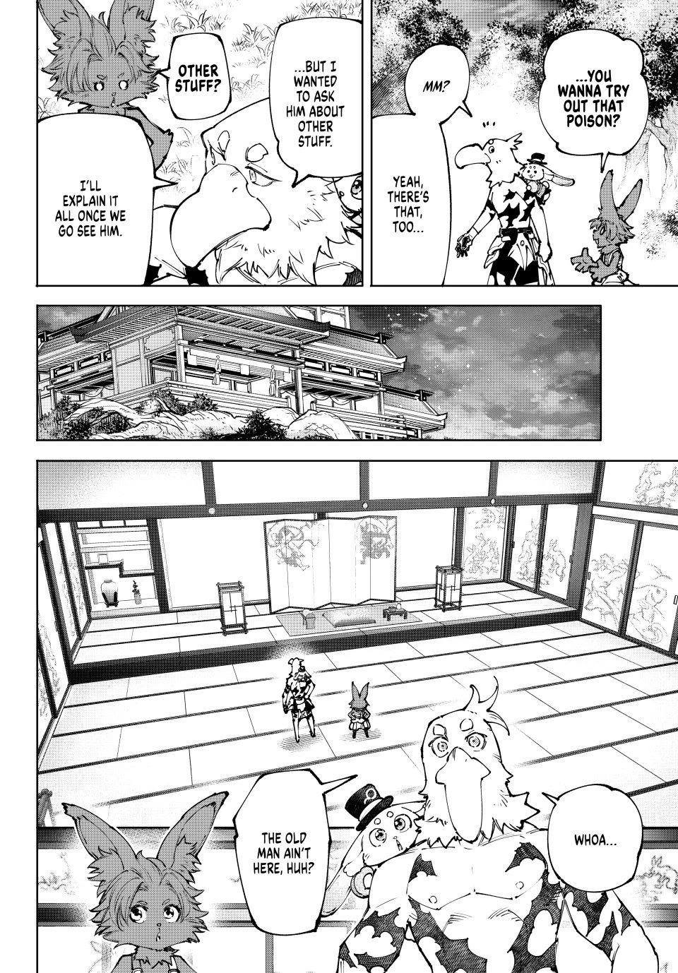 Shangri-La Frontier ~ Kusoge Hunter, Kamige ni Idoman to su~ chapter 250 page 12