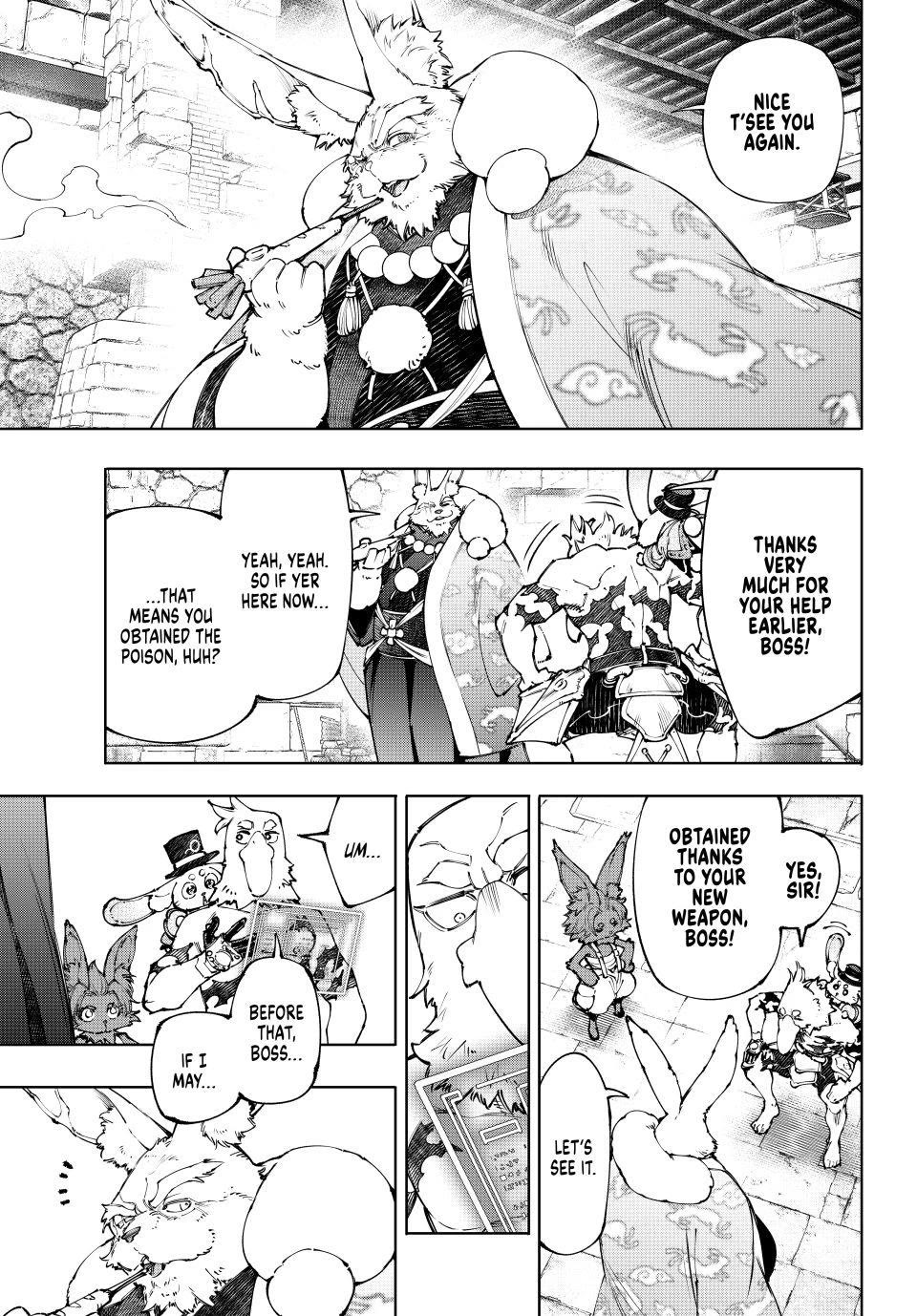 Shangri-La Frontier ~ Kusoge Hunter, Kamige ni Idoman to su~ chapter 250 page 15