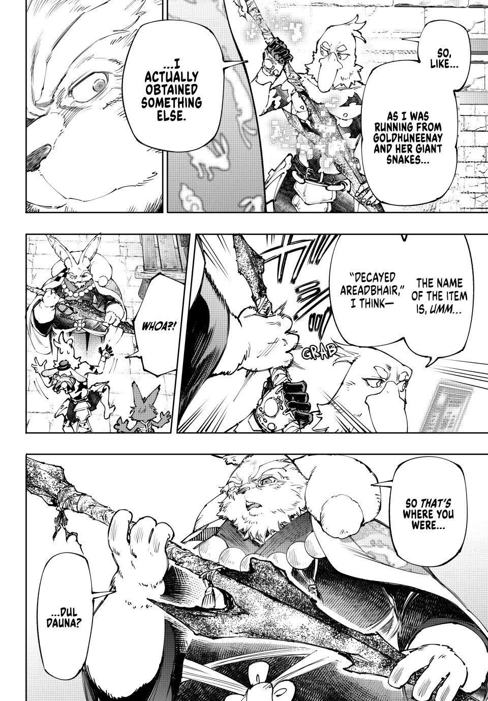 Shangri-La Frontier ~ Kusoge Hunter, Kamige ni Idoman to su~ chapter 250 page 16